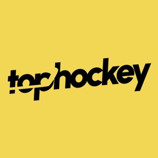 Top Hockey App 🇺🇸🏒Хоккейное агентство для юниоров в США 🌍визы США 🇺🇸Канада 🇨🇦все хоккейные лиги США🗽