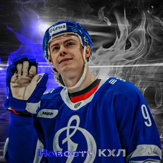 ɴᴏᴠᴏsᴛɪ ᴋʜʟ