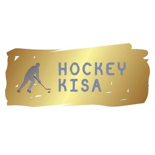 Hockey KISA