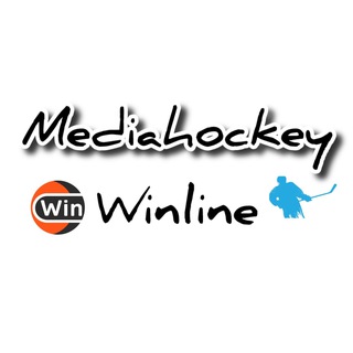 МедиаХоккей | МХЛ MHL