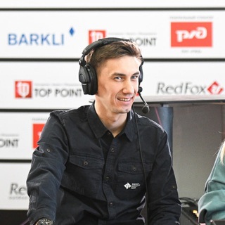 Ходи на зацепку!