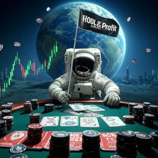 HODL & Profit