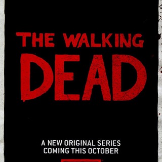 ХОДЯЧИЕ МЕРТВЕЦЫ