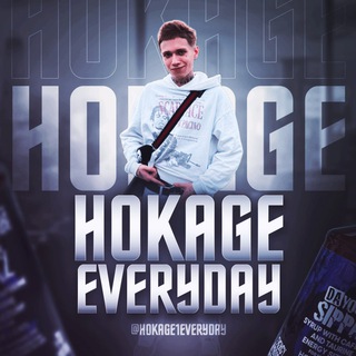 Hokage every day