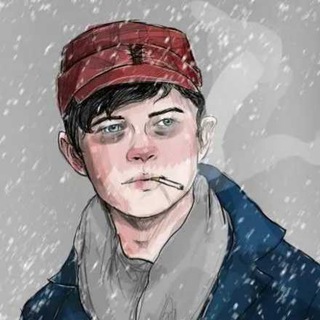 Холден. О жизни и людях.