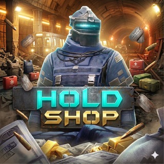 HOLD SHOP | METRO ROYALE