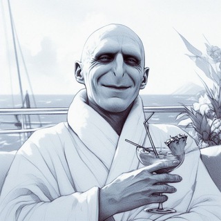 Подержите моё сливочное пиво