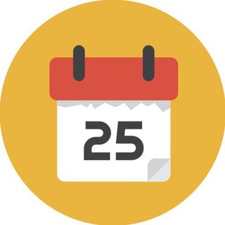 🌷Праздники сегодня