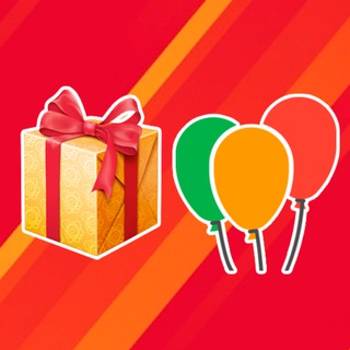 Праздники России и Дни рождения