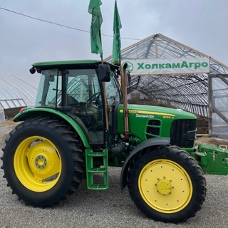 Холкам Агро