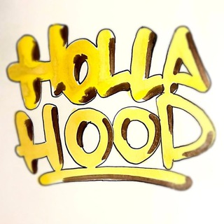 Holla Hood Beats Archive