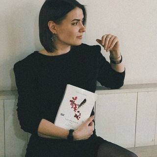 Холли Хоуп Картер//Holly Hope Karter//