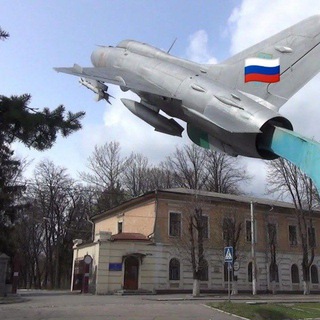 ХВВАИКУ - СВОих не бросаем!