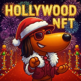 Hollywood | NFT