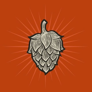 ДОМАШНИЙ ПИВОВАР 🍺