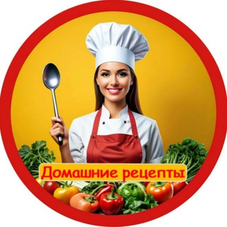 Мои домашние рецепты 🍓Вкусная еда