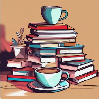 Хорошая книга