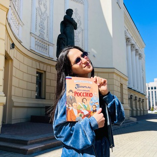 Книгоголик со стажем 📖