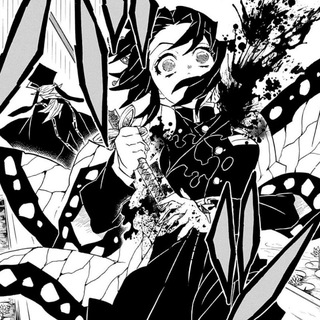 ЗАКРЫТ – Миссус