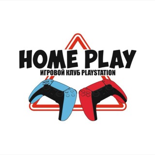 Home Play | PS5