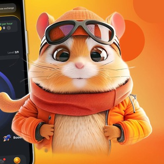 ХОМЯК КОИН🐹|📱ПРИЛОЖЕНИЕ