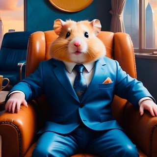 🔥Хомяк Хамстер Комбо Стратегия