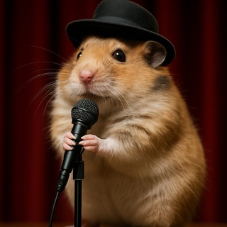 Хомяк качает - Животный StandUp