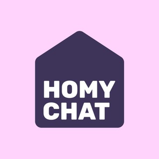 Homy Chat | Английский в Екатеринбурге