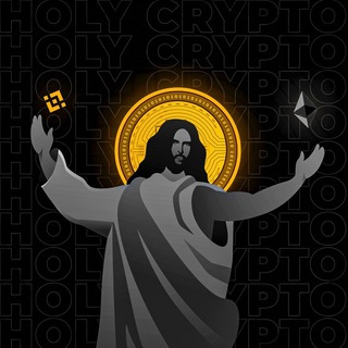 Holy Crypto