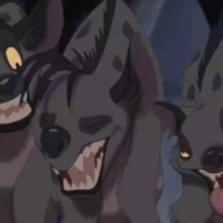 🐾Хор гиен🐾