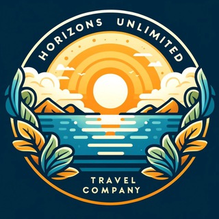 Горизонт без границ • Туры