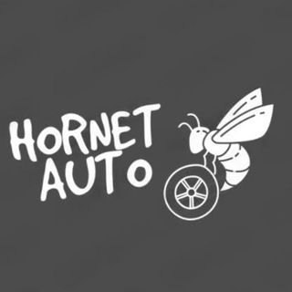 HORNET AUTO - Автозапчасти оптом и в розницу