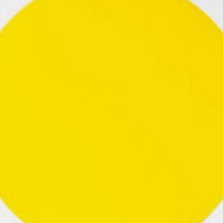 Хорошее Решение