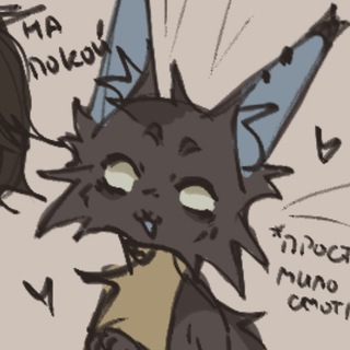 крематорий рины18+