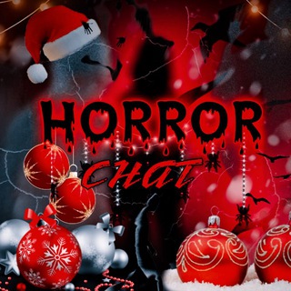 horror.chat🩸