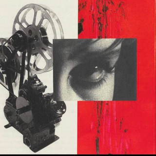 Предпоследняя девушка