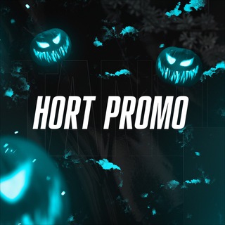 ⚡️HORT PROMO⚡️