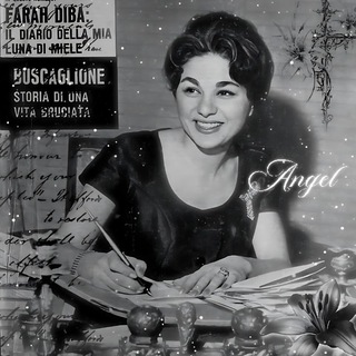 ㅤ ٭˙𝗛𝖮𝗦𝖤𝗞𝖨ִ ゙ ۫