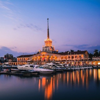 Хоста Сочи