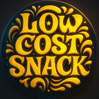 Лоу Кост Снэк