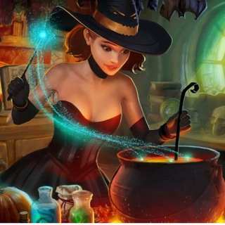 Хозяйкино волшебство