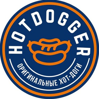 Hotdogger