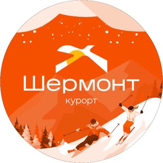 Отель «Шермонт» Шерегеш