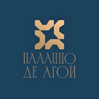 Палаццо Де Агой Гранд Отель Курорт и СПА