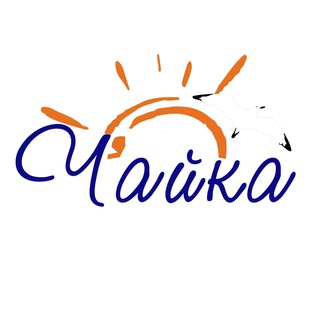 Отель «Чайка», Дедеркой.