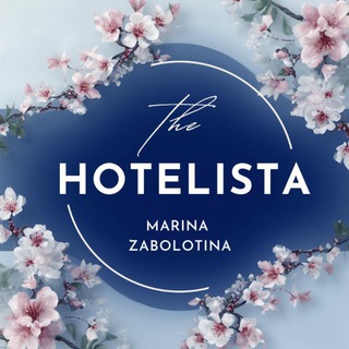 The Hotelista