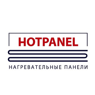 Hotpanel (Хотпанел) Moscow - Основное отопление вашего дома