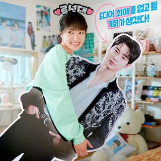 я гангстер стал старшеклассником дорама