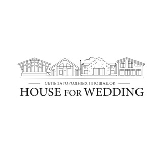 House for Wedding