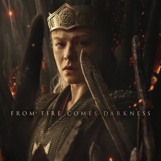 Дом Дракона | 3 сезон